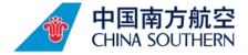 China Southern Airlines